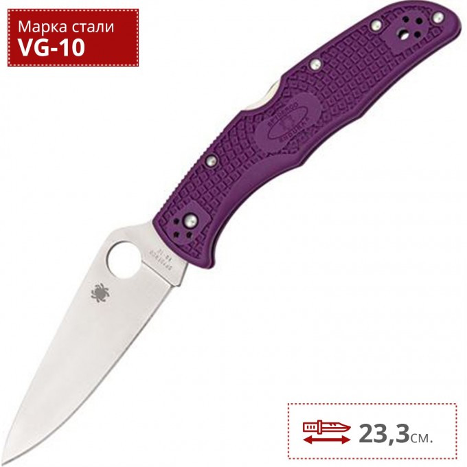 Нож SPYDERCO ENDURA 10FPPR C10FPPR