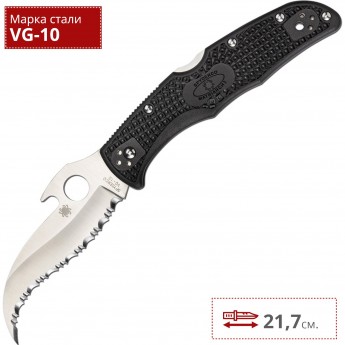 Нож SPYDERCO MATRIARCH 12SBK2W Нож SPYDERCO MATRIARCH 12SBK2W